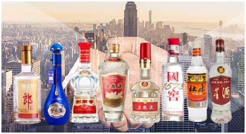 大兴安岭新林区回收名酒